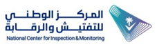 NCIM Logo